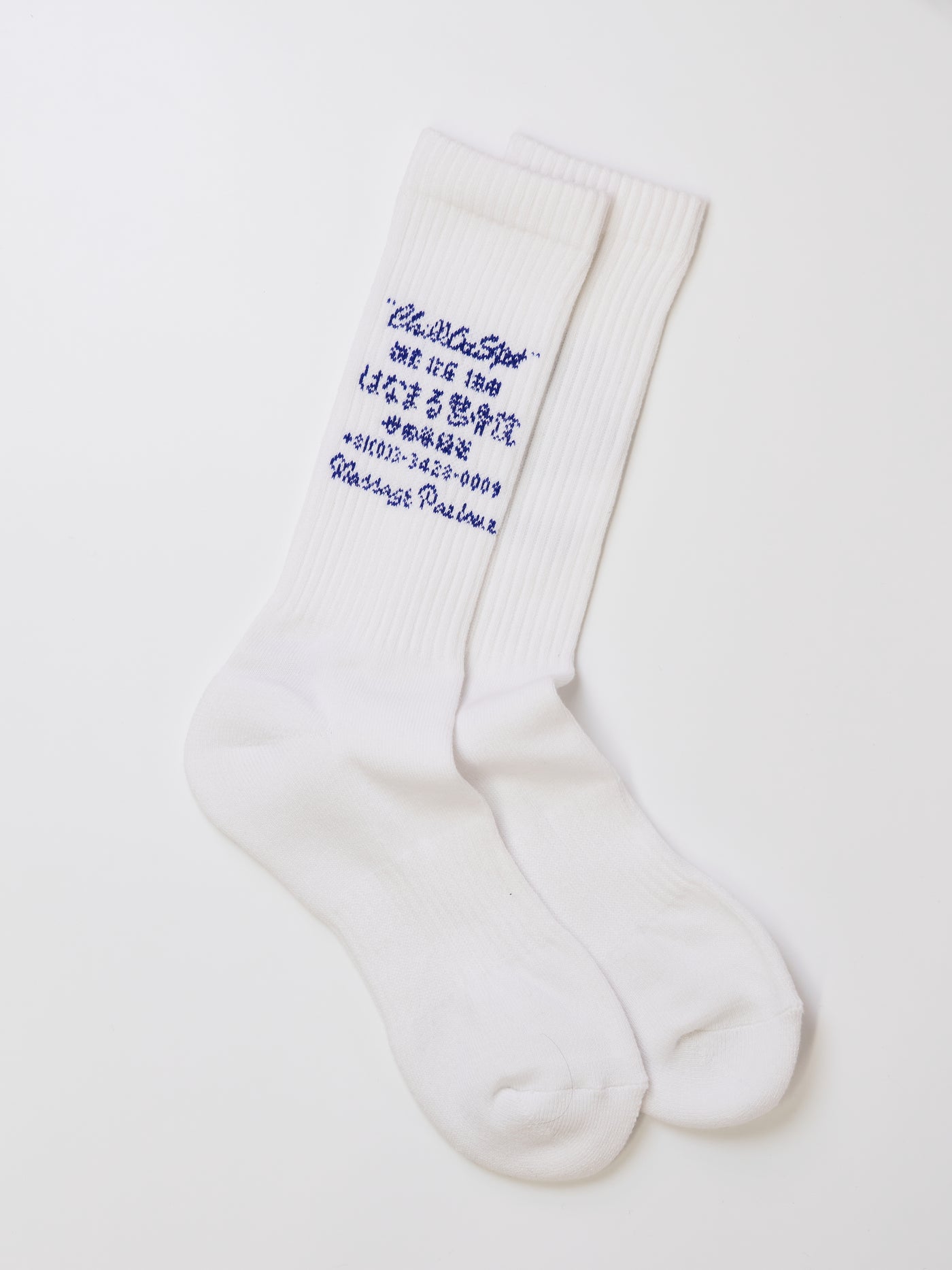 世田谷経堂 はなまる整骨院 collaboration socks  -white-